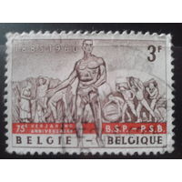 Бельгия 1960 75 лет социалистической партии Бельгии