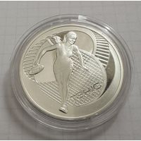 Теннис. 20 рублей. 2005 год