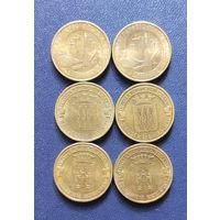 Монеты 10 рублей Россия цена за лот