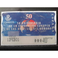 Испания 2000 Автоматная марка 50 лет Конвенции о правах человека 40 песет Михель-2,0 евро гаш