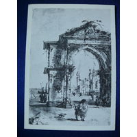 Франческо Гварди. Триумфальная арка. 1956.