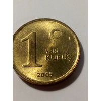 1 куруш Турция 2005