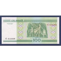Беларусь, 100 рублей 2000 г., P-26b (серия тХ), UNC