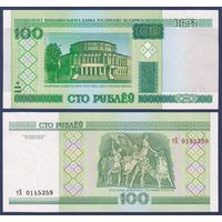 Беларусь, 100 рублей 2000 (2013) г., P-26b (серия тХ), UNC