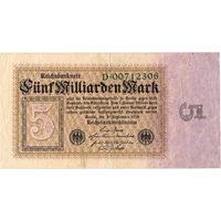 Германия, 5 млрд. марок, 1923 г. *