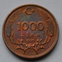 Турция, 1000 лир 1995 г. (Диаметр 16,93 мм).
