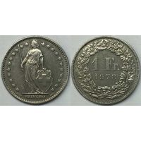 1 франк Швейцария 1978г