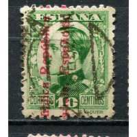 Испания (Республика II) - 1931/1932 - Король Альфонсо XIII  с надпечаткой  Republica Espanola 10C - [Mi.573a] - 1 марка. Гашеная.  (Лот 19Fy)-T25P31