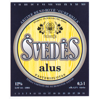 Этикетка пива Svedes Прибалтика Ф055