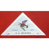 Хорватия. Птица ( 1 марка ) 1952 года. 8-13.