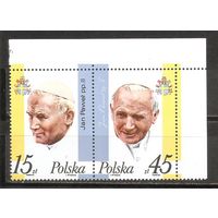 КГ Польша 1987 Папа Римский