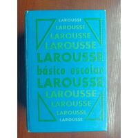 "Larousse Basico Escolar" Испанский словарь