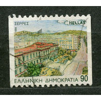 Город Серре. Греция. 1994