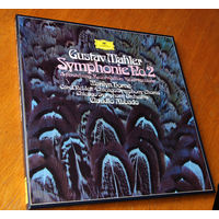 Mahler. Symphonie No. 2 - Abbado 2LP Box, 1977