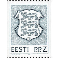 Стандартный выпуск Герб Эстонии 1992 год серия из 1 марки