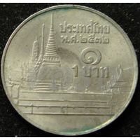 1091: 1 бат 1989 Тайланд