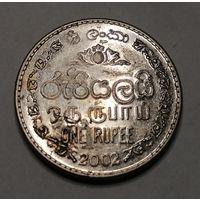 1 рупия 2002