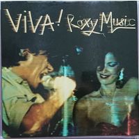 Roxy Music - VIVA!