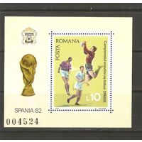 1982 Румыния  Чемпионат мира по футболу