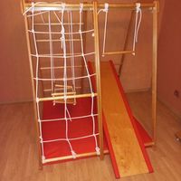Спортивный комплекс Первые шаги
