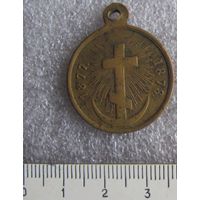 Медаль 1877-1878 Русско-турецкая война в светлой бронзе, частник