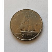 Канада 10 центов, 1980