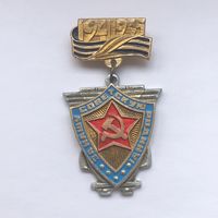 60 лет советской армии