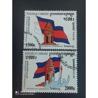 Камбоджа 2000, Серия: 47 лет независимости.