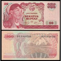 Индонезия 100 рупий образца 1968 года UNC p108