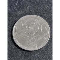Бурунди 50 франков 2011