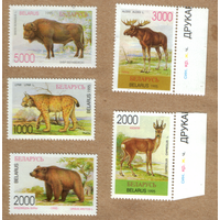 Марки Беларусь животные 1995