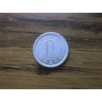 Япония 1 иена 1975