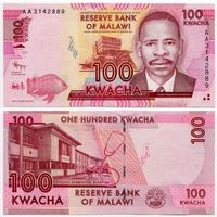 Малави. 100 квача (образца 01.01.2012 года, P59a, UNC)