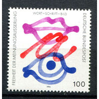 Германия - 1995г. - Демократия - полная серия, MNH [Mi 1789] - 1 марка