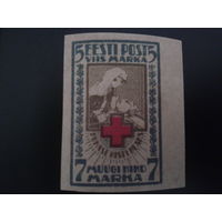 Эстония 1921 Кр. Крест без зубцов