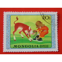 Монголия 1974 г. Искусство.