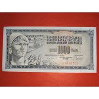 Югославия 1000 динаров 1981 UNC