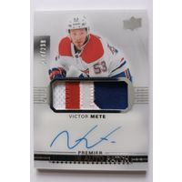Хоккейная карточка НХЛ автограф+ джерси Victor Mete (Монреаль)