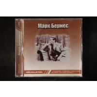 Макр Бернес - 3 Альбома (2007, mp3)