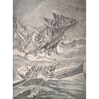 Драма на море.  1909г. энц.гравюра 26х19см.