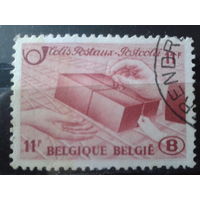 Бельгия 1948 Почтово-пакетная марка  11 франков