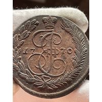 5 копеек 1770 ЕМ.Перегравировка из 1769 ЕМ.Центровка.Диаметр.UNC.