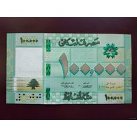 Ливан 100000 ливров 2017 (зеленая защитная полоса) UNC