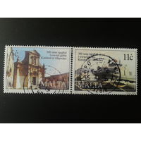 Мальта 1997 кафедральный собор в Сохо. полная серия
