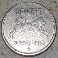 Норвегия 50 эре, 1966 (4-9-6)
