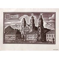 Купава Николай Николаевич 1946 г.р. Офорт "Минск" 29/20,5 см