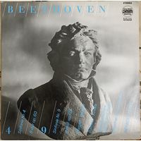 Beethoven - Sinfonie Nr. 4, Sinfonie Nr. 9 (2LP)