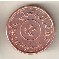 Ирак 25 динар 2004