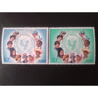 Филиппины 1969 межд. день детей, дети мира