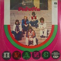 LP Puhdys 1977